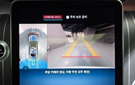 Mercedes-Benz GLC Coupe, 2024 год, 7 000 000 рублей, 12 фотография