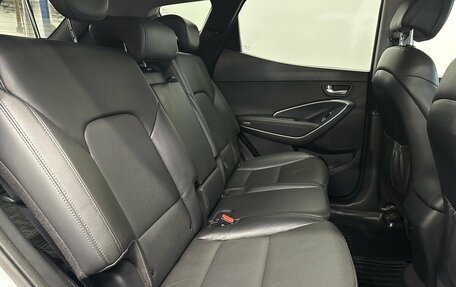 Hyundai Santa Fe III рестайлинг, 2016 год, 1 990 000 рублей, 16 фотография