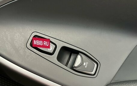 Hyundai Santa Fe III рестайлинг, 2016 год, 1 990 000 рублей, 14 фотография