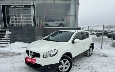 Nissan Qashqai, 2010 год, 1 074 000 рублей, 1 фотография