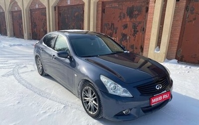 Infiniti G, 2010 год, 1 250 000 рублей, 1 фотография