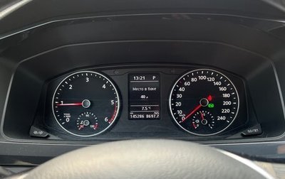 Volkswagen Multivan T6 рестайлинг, 2018 год, 3 600 000 рублей, 1 фотография