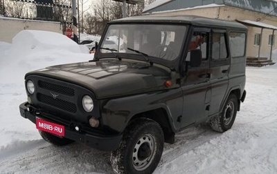 ЛуАЗ Hunter, 2012 год, 570 000 рублей, 1 фотография