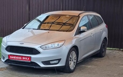Ford Focus III, 2017 год, 1 200 000 рублей, 1 фотография