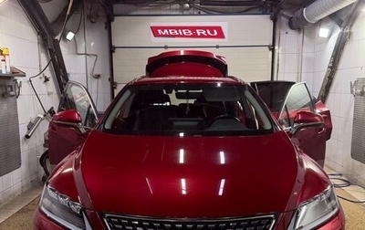 Lexus RX IV рестайлинг, 2021 год, 6 490 000 рублей, 1 фотография