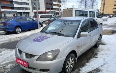 Mitsubishi Lancer IX, 2005 год, 470 000 рублей, 1 фотография