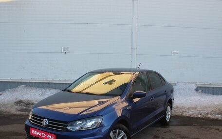 Volkswagen Polo VI (EU Market), 2020 год, 1 329 000 рублей, 1 фотография