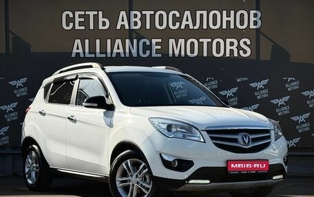 Changan CS35, 2018 год, 950 000 рублей, 1 фотография