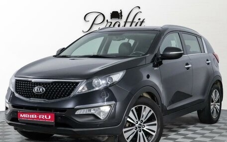 KIA Sportage III, 2014 год, 1 249 000 рублей, 1 фотография