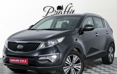 KIA Sportage III, 2014 год, 1 249 000 рублей, 1 фотография