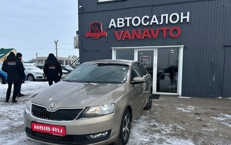 Skoda Rapid I, 2017 год, 1 120 000 рублей, 1 фотография