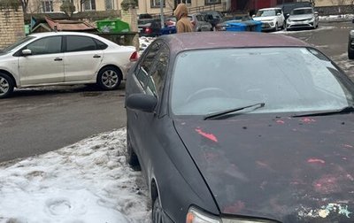 Toyota Corona IX (T190), 1994 год, 115 000 рублей, 1 фотография