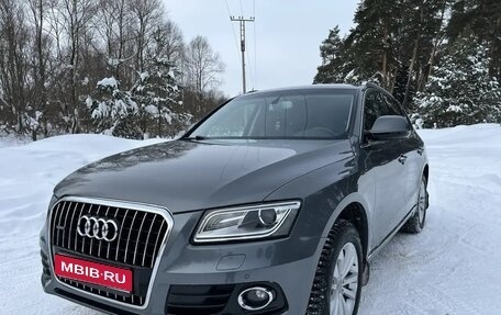 Audi Q5, 2016 год, 2 490 000 рублей, 1 фотография