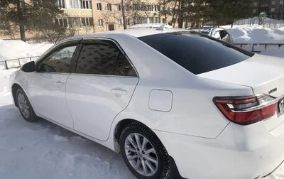 Toyota Camry, 2015 год, 1 950 000 рублей, 1 фотография