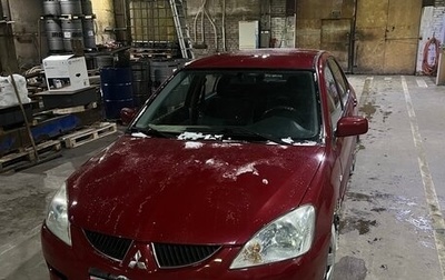 Mitsubishi Lancer IX, 2005 год, 210 000 рублей, 1 фотография