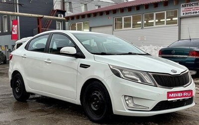 KIA Rio III рестайлинг, 2012 год, 800 000 рублей, 1 фотография