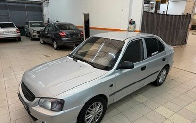Hyundai Accent II, 2003 год, 369 000 рублей, 1 фотография