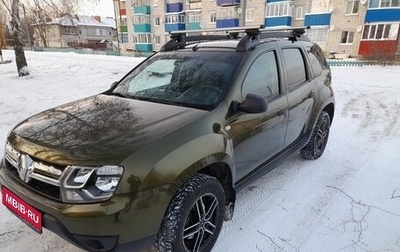 Renault Duster I рестайлинг, 2017 год, 1 370 000 рублей, 1 фотография