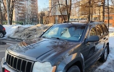 Jeep Grand Cherokee, 2004 год, 790 000 рублей, 1 фотография