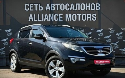 KIA Sportage III, 2013 год, 1 350 000 рублей, 1 фотография