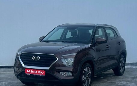 Hyundai Creta, 2021 год, 2 450 000 рублей, 1 фотография