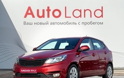 KIA Rio III рестайлинг, 2016 год, 1 199 000 рублей, 1 фотография
