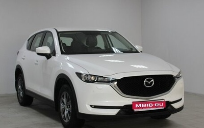 Mazda CX-5 II, 2018 год, 1 999 900 рублей, 1 фотография