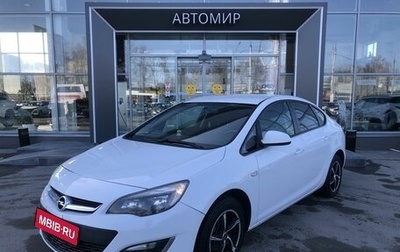 Opel Astra J, 2013 год, 1 105 000 рублей, 1 фотография