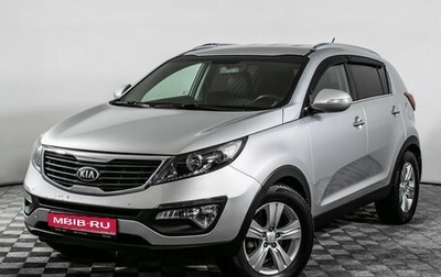 KIA Sportage III, 2013 год, 1 200 000 рублей, 1 фотография