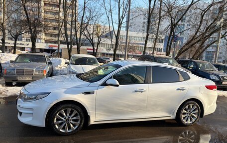 KIA Optima IV, 2016 год, 1 530 000 рублей, 3 фотография