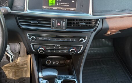 KIA Optima IV, 2016 год, 1 530 000 рублей, 7 фотография