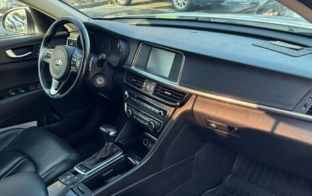 KIA Optima IV, 2016 год, 1 530 000 рублей, 6 фотография