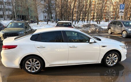 KIA Optima IV, 2016 год, 1 530 000 рублей, 4 фотография