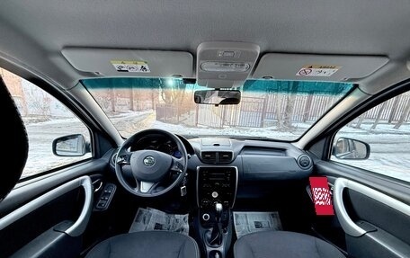 Nissan Terrano III, 2017 год, 1 250 000 рублей, 8 фотография