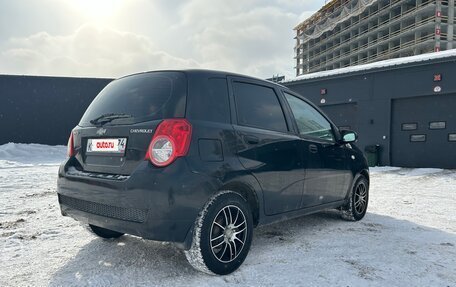 ЗАЗ Vida, 2012 год, 370 000 рублей, 2 фотография