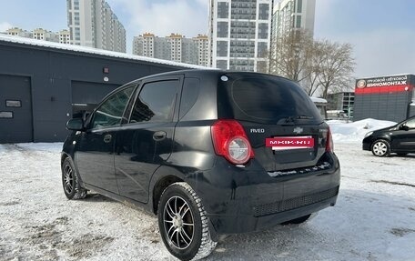 ЗАЗ Vida, 2012 год, 370 000 рублей, 3 фотография