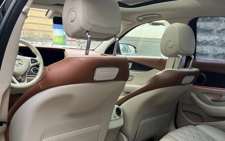 Mercedes-Benz E-Класс, 2017 год, 3 600 000 рублей, 11 фотография