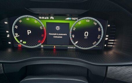 Skoda Kodiaq I, 2022 год, 3 950 000 рублей, 9 фотография