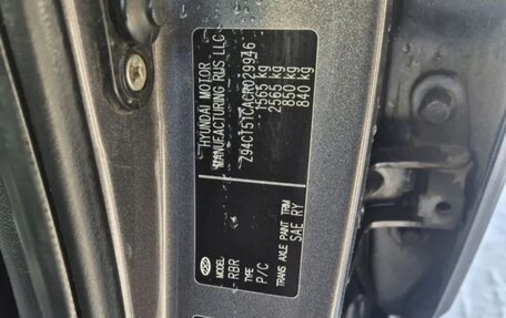 Hyundai Solaris II рестайлинг, 2013 год, 790 000 рублей, 14 фотография