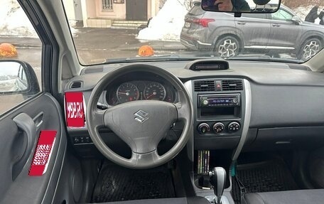 Suzuki Liana, 2005 год, 450 000 рублей, 8 фотография