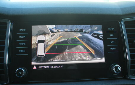 Skoda Kodiaq I, 2019 год, 3 475 000 рублей, 13 фотография