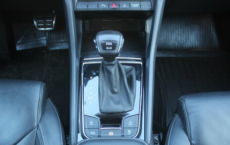 Skoda Kodiaq I, 2019 год, 3 475 000 рублей, 14 фотография