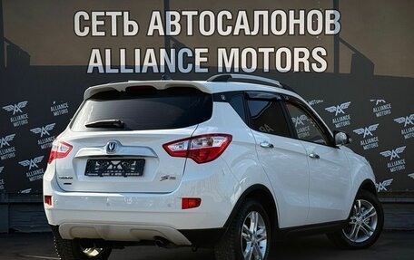 Changan CS35, 2018 год, 950 000 рублей, 8 фотография