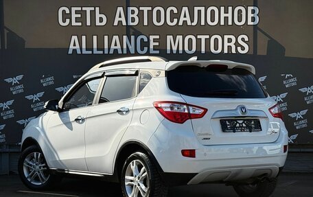 Changan CS35, 2018 год, 950 000 рублей, 5 фотография