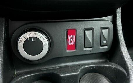 Renault Duster I рестайлинг, 2019 год, 1 229 000 рублей, 10 фотография