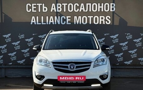 Changan CS35, 2018 год, 950 000 рублей, 2 фотография