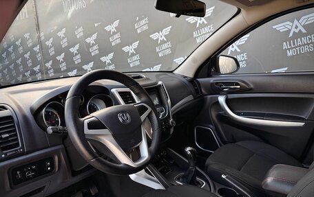 Changan CS35, 2018 год, 950 000 рублей, 10 фотография