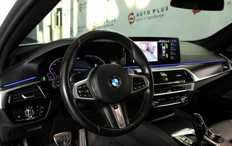 BMW 5 серия, 2020 год, 4 999 000 рублей, 7 фотография