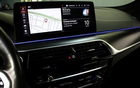 BMW 5 серия, 2020 год, 4 999 000 рублей, 11 фотография