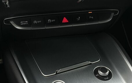 Audi TT, 2015 год, 2 990 000 рублей, 26 фотография